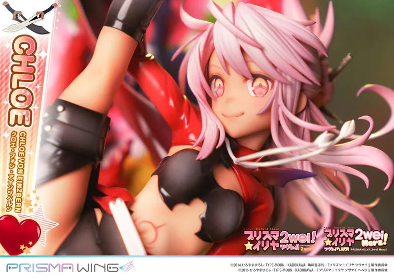 Fate/kaleid liner PRISMA☆ILLYA 2wei! - Chloe von Einzbern - Prisma Wing PWFKL-2PS - 1/7 (Prime 1 Studio)ㅤ – Prime 1 Studio – ActionFigureBrasil