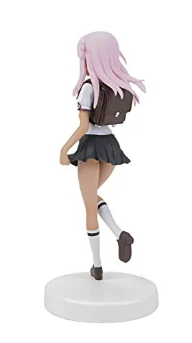 Fate/kaleid liner PRISMA☆ILLYA 2wei! - Chloe von Einzbern - Uniform ver. (FuRyu)ㅤ – FuRyu – ActionFigureBrasil