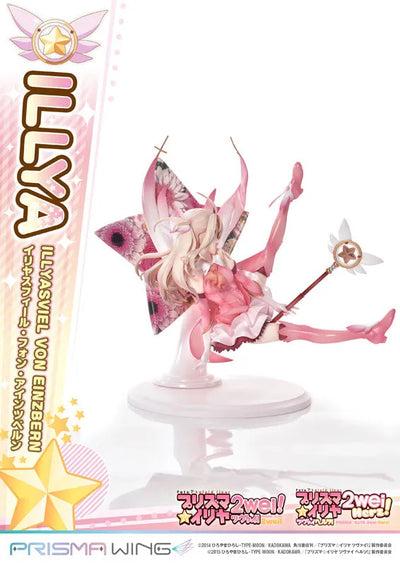 Fate/kaleid liner PRISMA☆ILLYA 2wei! - Illyasviel von Einzbern - Magical Ruby - Prisma Wing - 1/7 (Prime 1 Studio)ㅤ – Prime 1 Studio – ActionFigureBrasil — acessórios