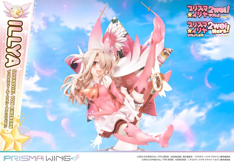 Fate/kaleid liner PRISMA☆ILLYA 2wei! - Illyasviel von Einzbern - Magical Ruby - Prisma Wing - 1/7 (Prime 1 Studio)ㅤ – Prime 1 Studio – ActionFigureBrasil
