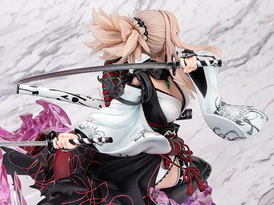 Fate/Samurai Remnant - Miyamoto Musashi - KT Model+ - 1/7 - Berserker, DX ver. (Koei Tecmo Games, Wonderful Works)ㅤ – Wonderful Works – ActionFigureBrasil — acessórios