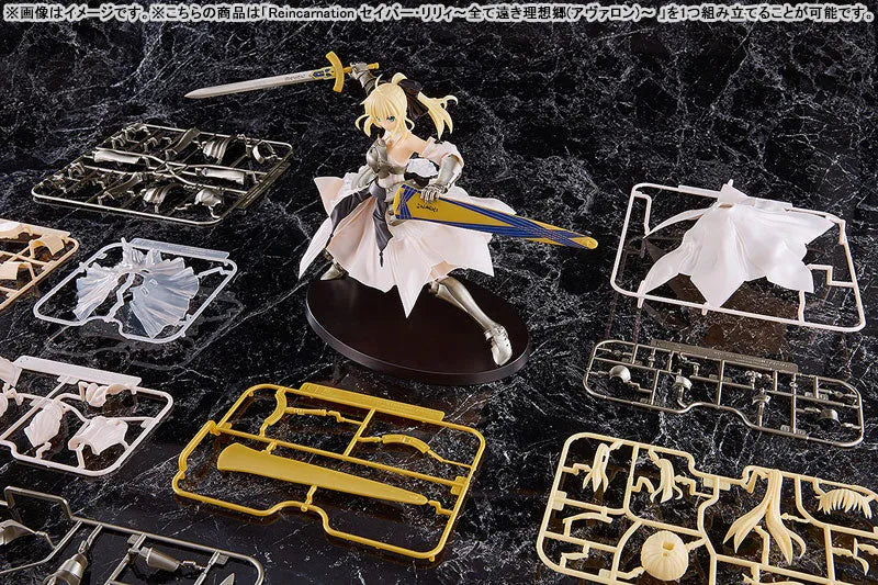 Fate/Stay Night - Altria Pendragon - Reincarnation - Saber Lily, Distant Avalon (Good Smile Company)ㅤ – Good Smile Company – ActionFigureBrasil