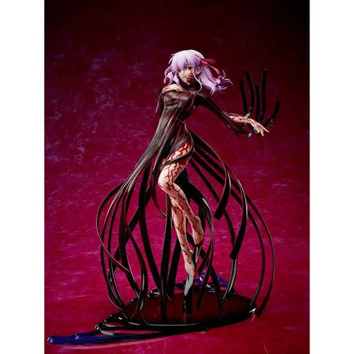 Fate/stay Night Heaven's Feel ~ II. Lost Butterfly - Matou Sakura - 1/7 - Makiri no Hai (Aniplex, Stronger) [Shop Exclusive]ㅤ – Aniplex – ActionFigureBrasil