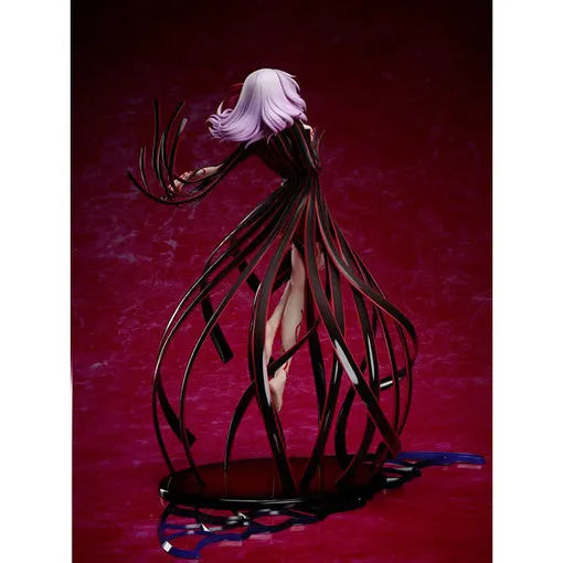 Fate/stay Night Heaven's Feel ~ II. Lost Butterfly - Matou Sakura - 1/7 - Makiri no Hai (Aniplex, Stronger) [Shop Exclusive]ㅤ – Aniplex – ActionFigureBrasil