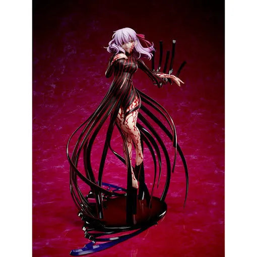 Fate/stay Night Heaven's Feel ~ II. Lost Butterfly - Matou Sakura - 1/7 - Makiri no Hai (Aniplex, Stronger) [Shop Exclusive]ㅤ – Aniplex – ActionFigureBrasil