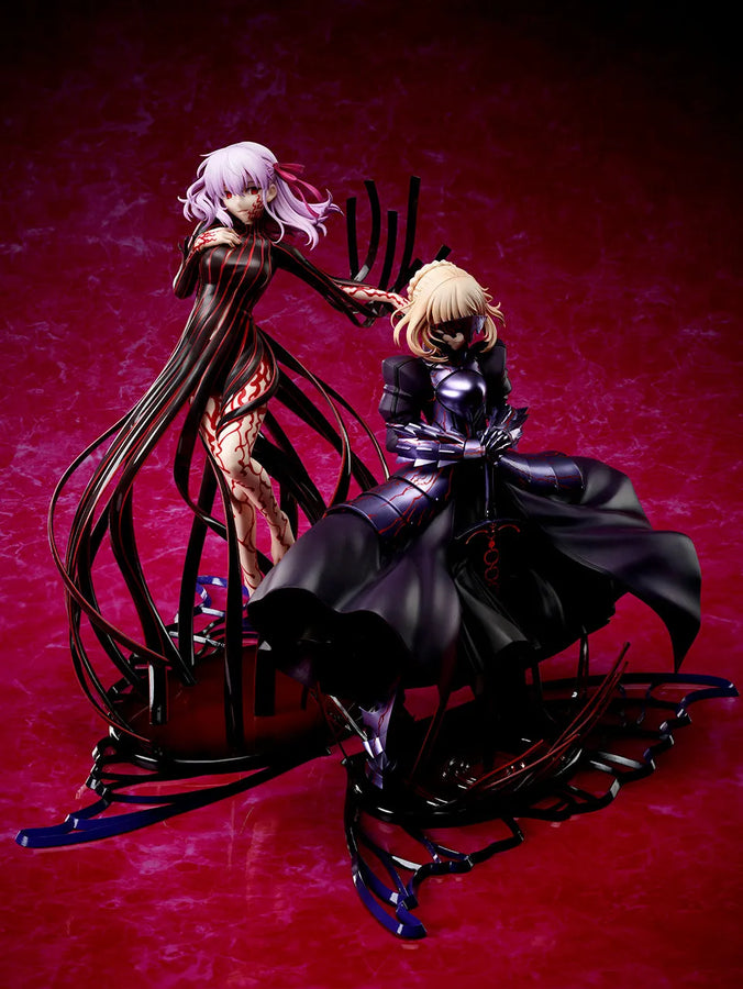 Fate/stay Night Heaven's Feel ~ II. Lost Butterfly - Matou Sakura - 1/7 - Makiri no Hai (Aniplex, Stronger) [Shop Exclusive]ㅤ – Aniplex – ActionFigureBrasil