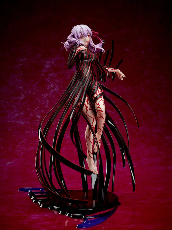 Fate/stay Night Heaven's Feel ~ II. Lost Butterfly - Matou Sakura - 1/7 - Makiri no Hai (Aniplex, Stronger) [Shop Exclusive]ㅤ – Aniplex – ActionFigureBrasil