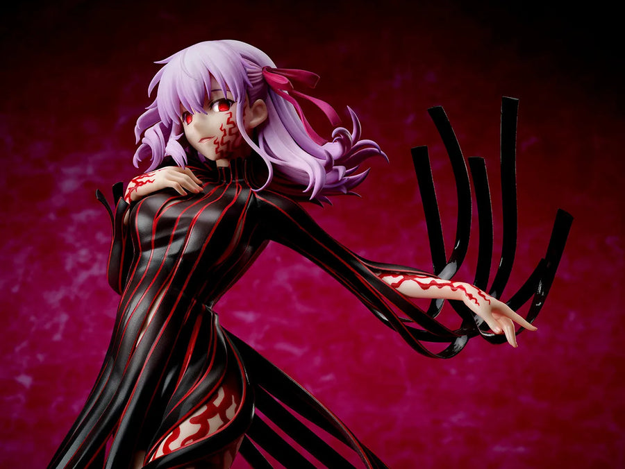 Fate/stay Night Heaven's Feel ~ II. Lost Butterfly - Matou Sakura - 1/7 - Makiri no Hai (Aniplex, Stronger) [Shop Exclusive]ㅤ – Aniplex – ActionFigureBrasil