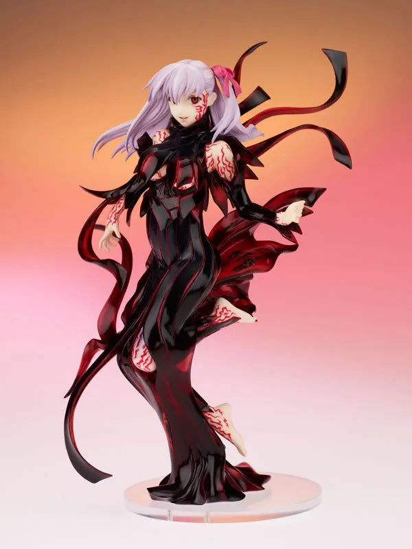 Fate/Stay Night - Matou Sakura - 1/8 - Makiri's Grail (Gift)ㅤ – Gift – ActionFigureBrasil