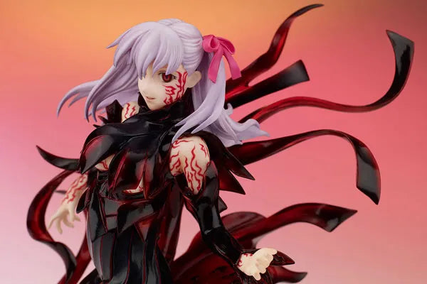Fate/Stay Night - Matou Sakura - 1/8 - Makiri's Grail (Gift)ㅤ – Gift – ActionFigureBrasil