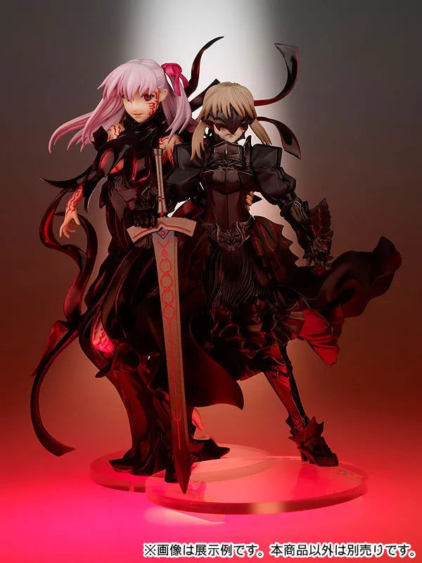 Fate/Stay Night - Matou Sakura - 1/8 - Makiri's Grail (Gift)ㅤ – Gift – ActionFigureBrasil