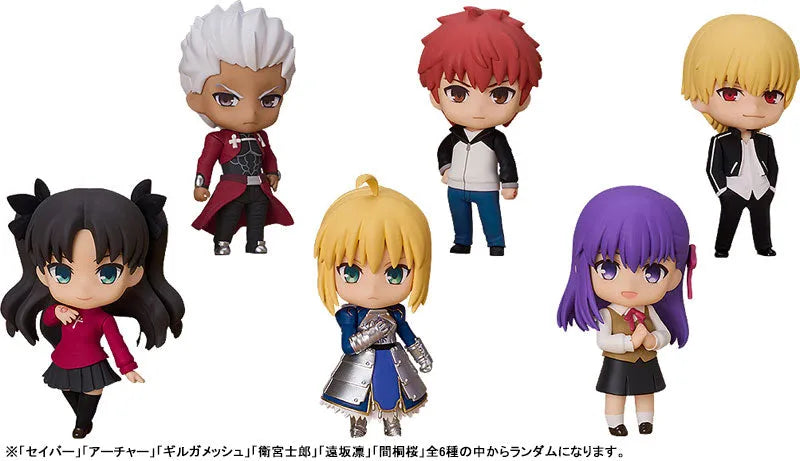 Fate/Stay Night - Nendoroid Surprise - Nendoroid Surprise Fate/Stay Night (Good Smile Company)ㅤ – Good Smile Company – ActionFigureBrasil