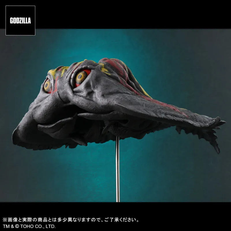 FAVORITE SCULPTORS LINE Toho 30cm Series Hedorah (Flying Form)ㅤ – PLEX – ActionFigureBrasil