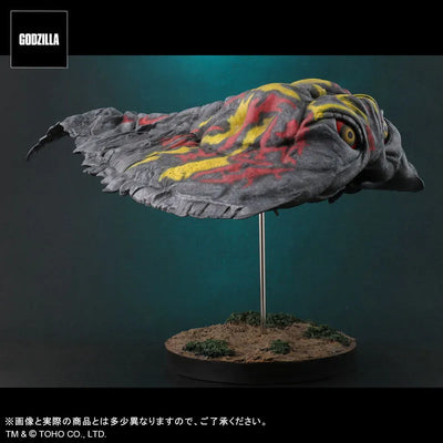 FAVORITE SCULPTORS LINE Toho 30cm Series Hedorah (Flying Form)ㅤ – PLEX – ActionFigureBrasil — ambientada