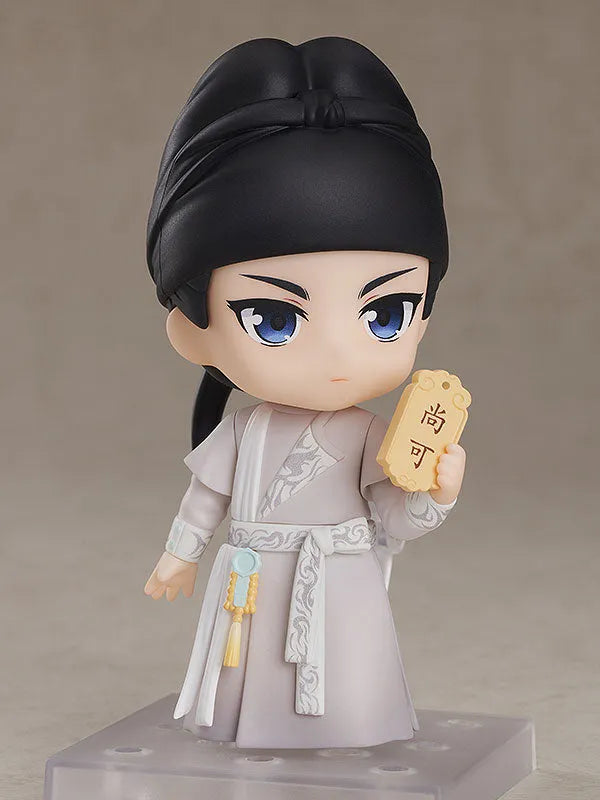 Feng Qi Luo Yang - Baili Hongyi - Nendoroid #1780 (Good Smile Arts Shanghai, Good Smile Company)ㅤ – Good Smile Arts Shanghai – ActionFigureBrasil