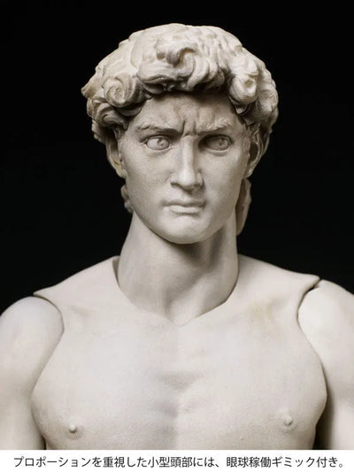 Figma (#SP-066) - The Table Museum - Davide di Michelangelo - 2025 Re-release (FREEing, Max Factory, Union Creative International Ltd)ㅤ – FREEing – ActionFigureBrasil — com base expositora