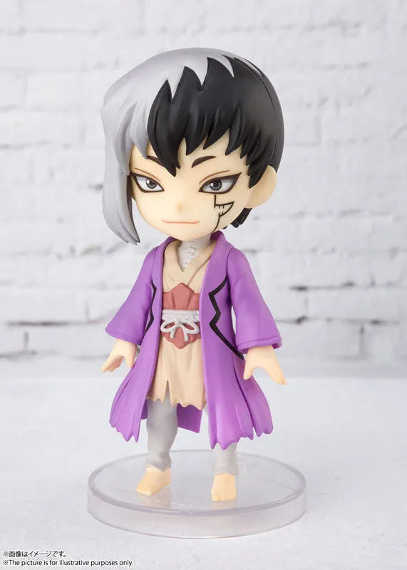 Figuarts mini Gen Asagiri 
