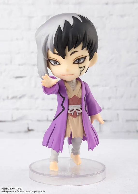 Figuarts mini Gen Asagiri 