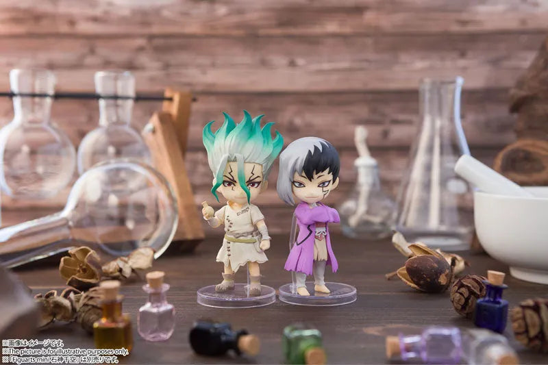 Figuarts mini Gen Asagiri 