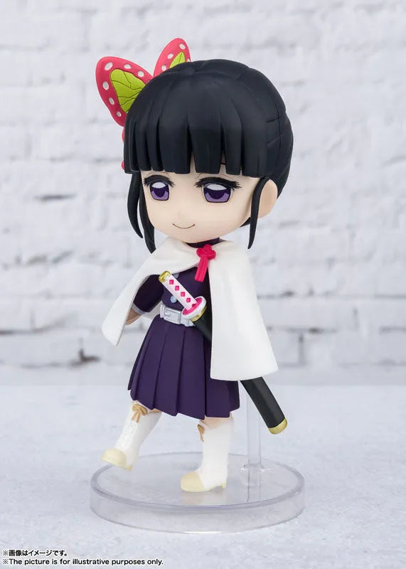 Figuarts mini Kanao Tsuyuri 