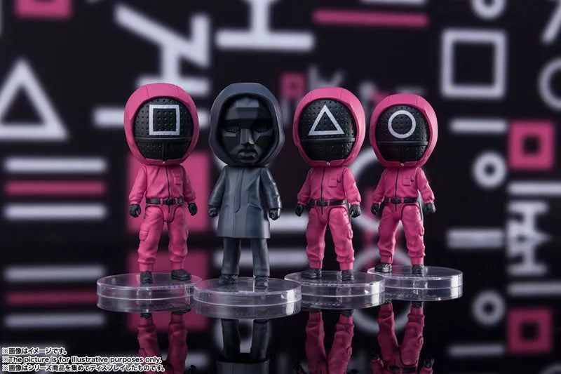 Figuarts mini Masked Soldier 
