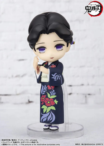 Figuarts mini Tamayo "Demon Slayer: Kimetsu no Yaiba"ㅤ – Bandai Spirits – ActionFigureBrasil