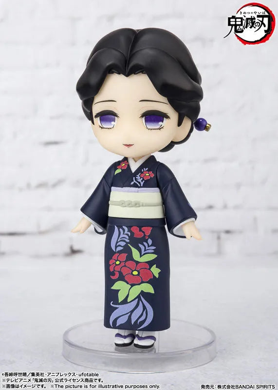 Figuarts mini Tamayo 