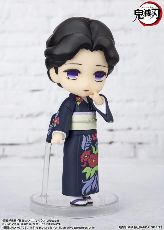 Figuarts mini Tamayo 