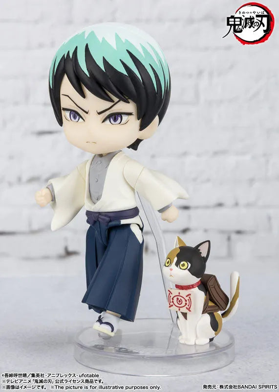 Figuarts mini Yushiro 