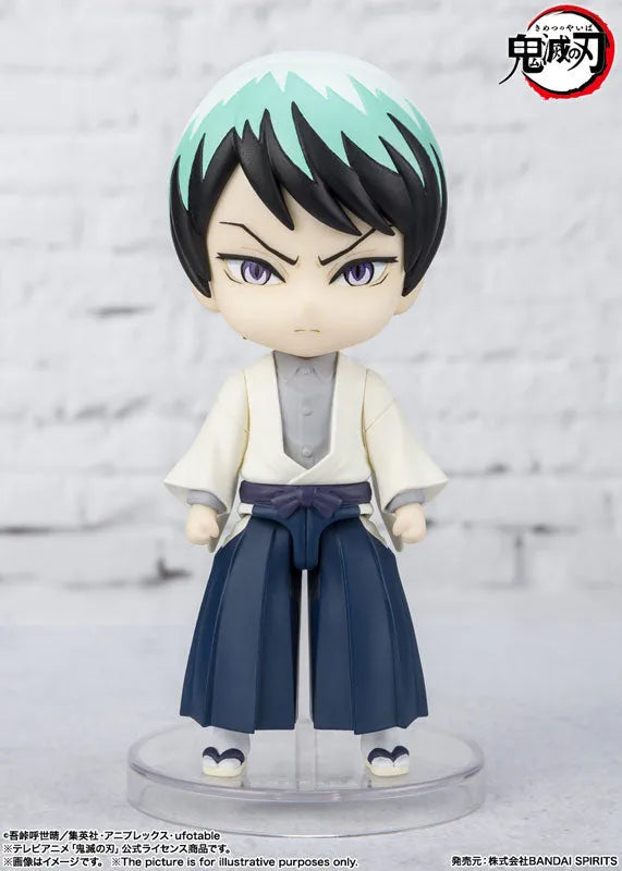 Figuarts mini Yushiro 