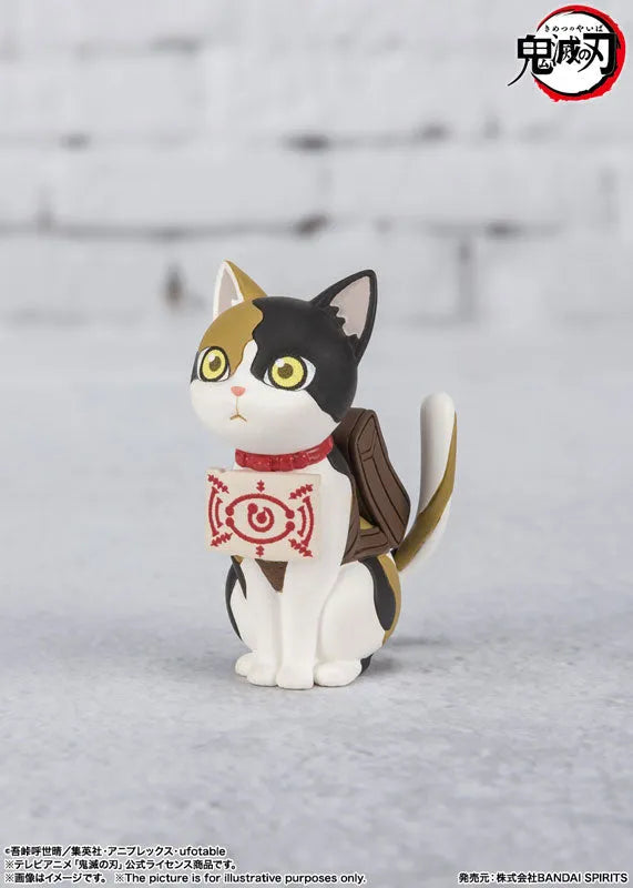Figuarts mini Yushiro 