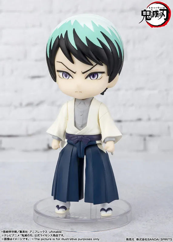 Figuarts mini Yushiro 