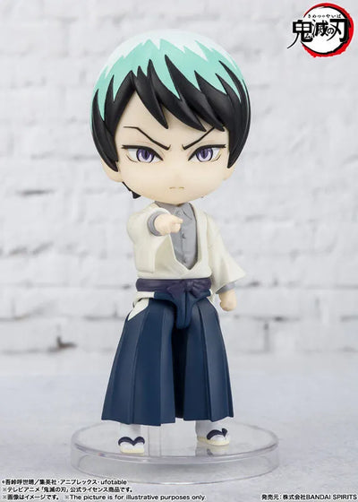 Figuarts mini Yushiro "Demon Slayer: Kimetsu no Yaiba"ㅤ – Bandai Spirits – ActionFigureBrasil — embalagem