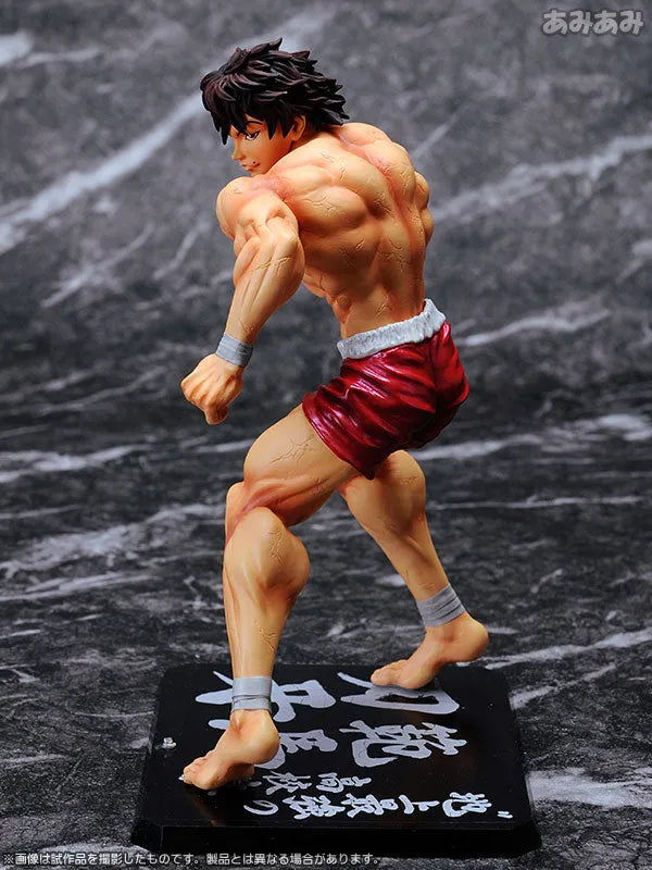Figuarts ZERO - Baki Hanma From 