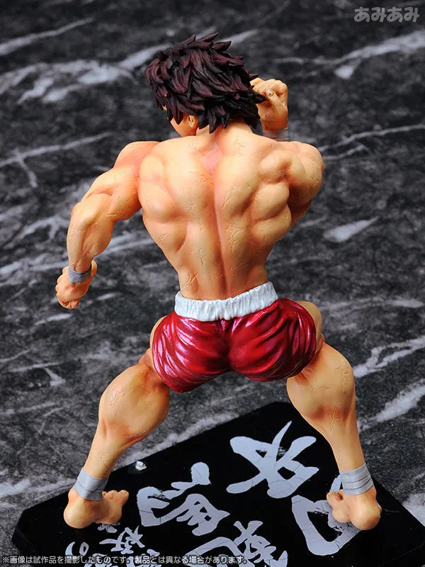Figuarts ZERO - Baki Hanma From 