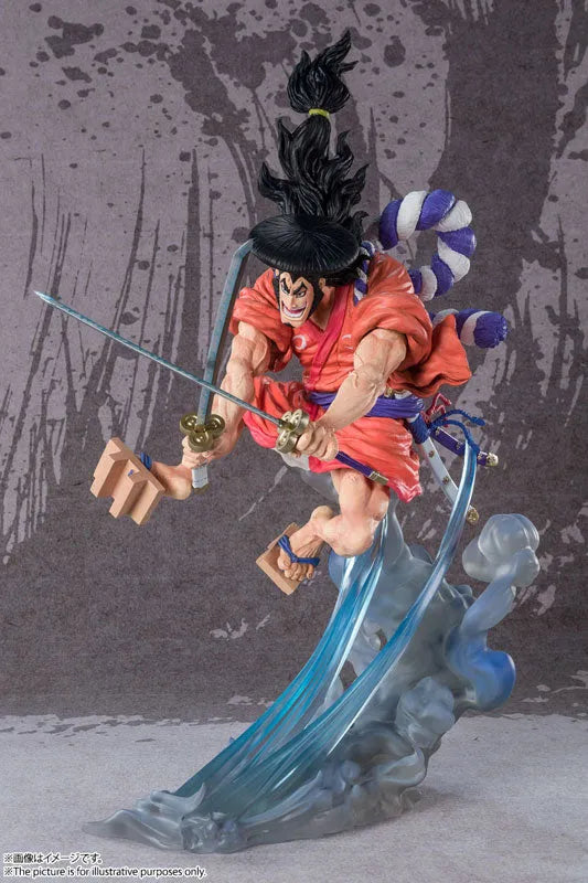 Figuarts ZERO [EXTRA BATTLE] Oden Kouduki 