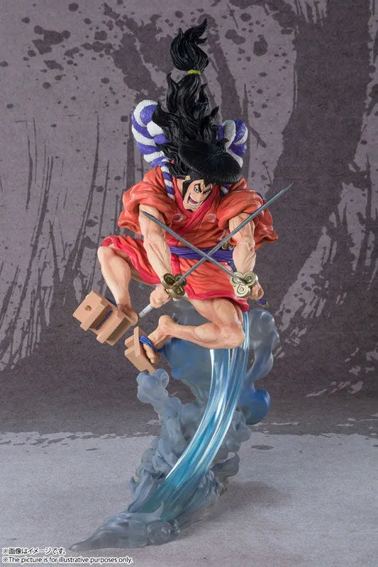 Figuarts ZERO [EXTRA BATTLE] Oden Kouduki 