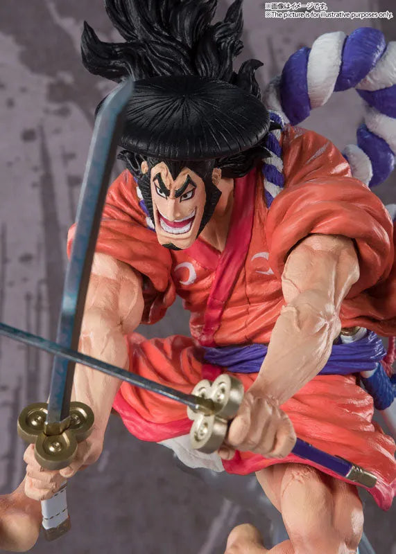Figuarts ZERO [EXTRA BATTLE] Oden Kouduki 
