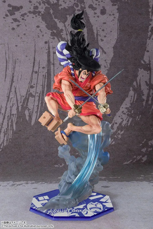 Figuarts ZERO [EXTRA BATTLE] Oden Kouduki 