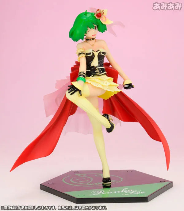 Figuarts ZERO - Macross Frontier: Ranka Lee (Wish of Valkyrie)ㅤ – Bandai – ActionFigureBrasil