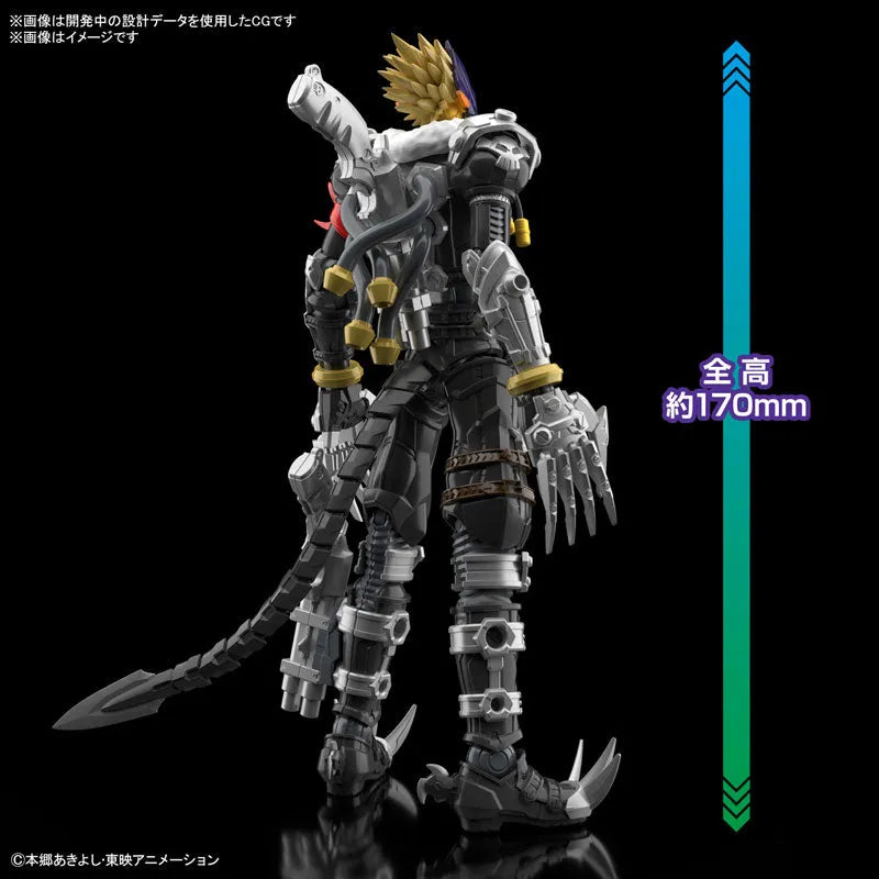 Figure-rise Standard Amplified Beelzemon Plastic Model 