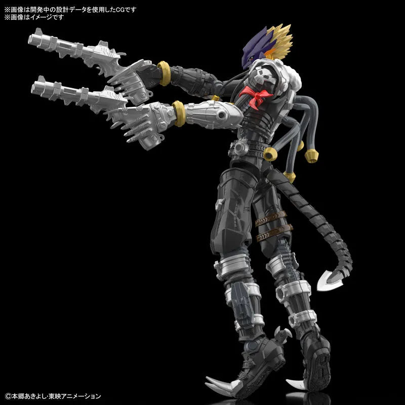 Figure-rise Standard Amplified Beelzemon Plastic Model 