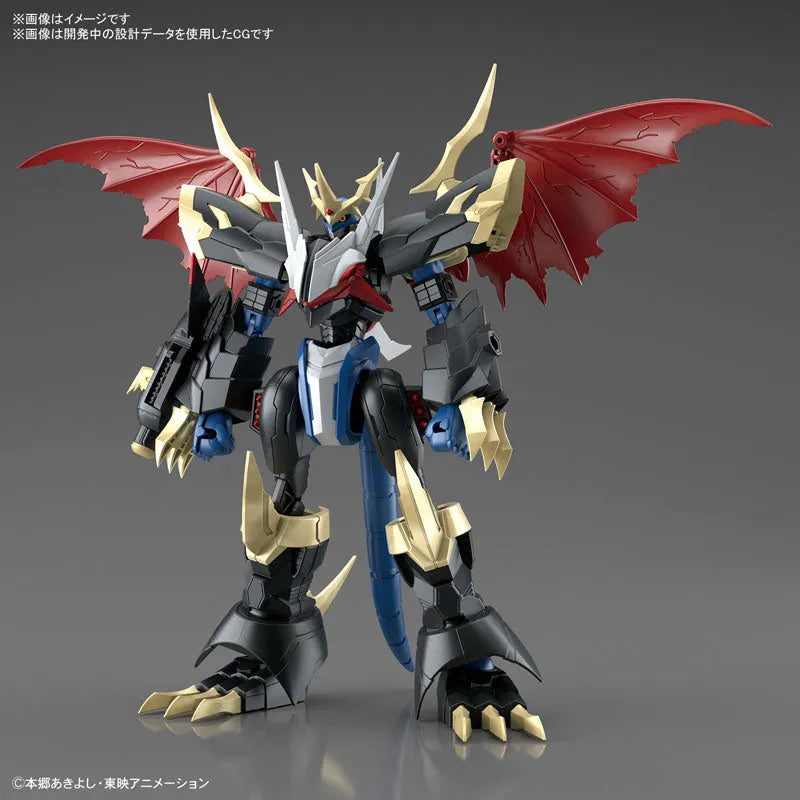 Figure-rise Standard Amplified Imperialdramon 