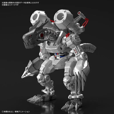 Figure-rise Standard Amplified Machinedramon Plastic Model "Digimon Adventure"ㅤ – Bandai Spirits – ActionFigureBrasil