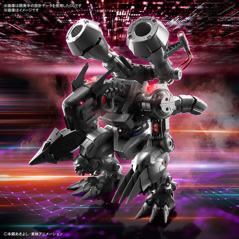 Figure-rise Standard Amplified Machinedramon Plastic Model 