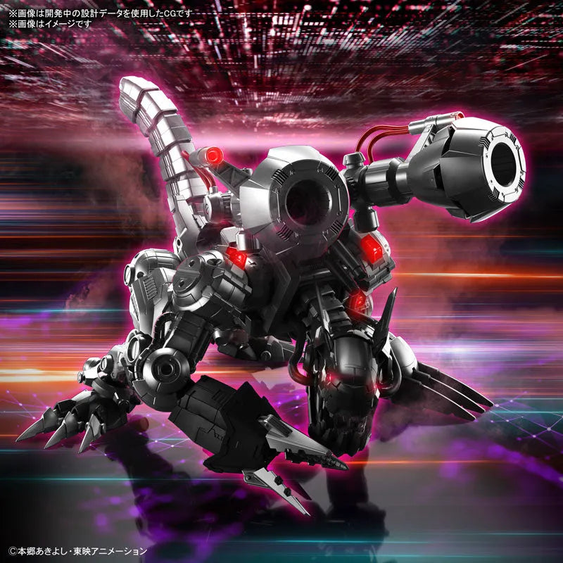 Figure-rise Standard Amplified Machinedramon Plastic Model 