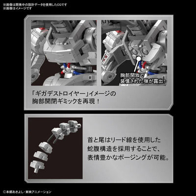 Figure-rise Standard Amplified Machinedramon Plastic Model "Digimon Adventure"ㅤ – Bandai Spirits – ActionFigureBrasil — embalagem