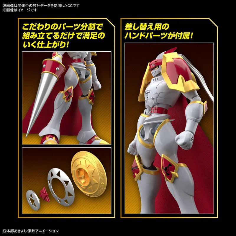 Figure-rise Standard Dukemon Plastic Modelㅤ – Bandai Spirits – ActionFigureBrasil