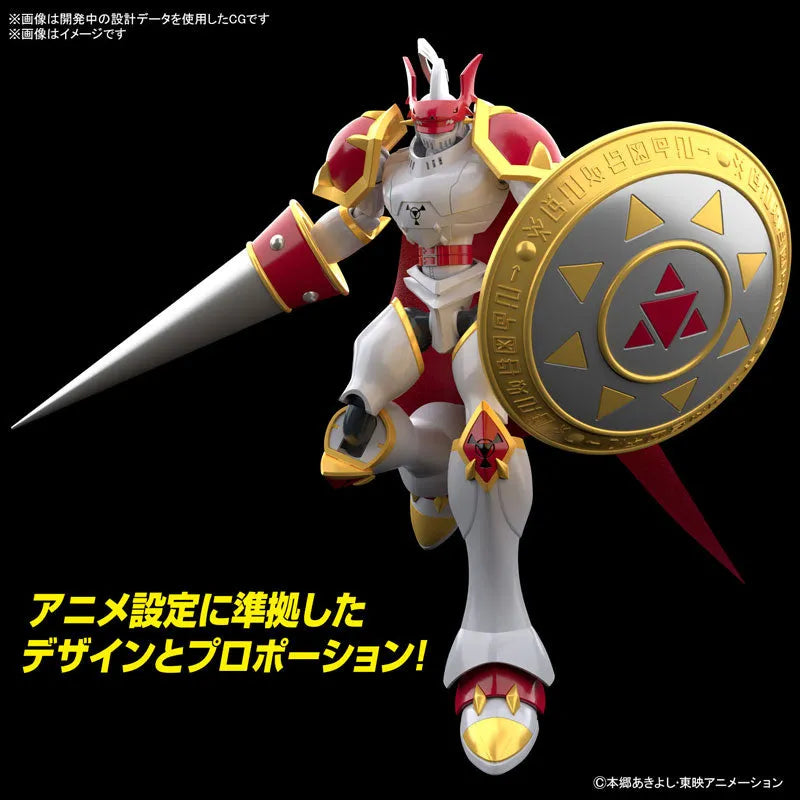 Figure-rise Standard Dukemon Plastic Modelㅤ – Bandai Spirits – ActionFigureBrasil