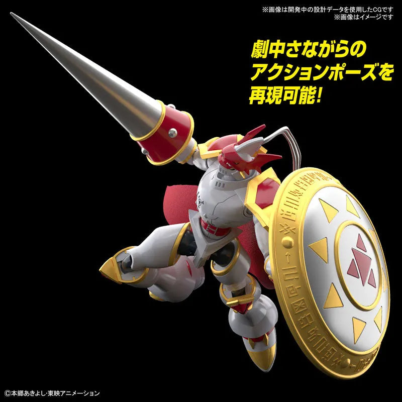 Figure-rise Standard Dukemon Plastic Modelㅤ – Bandai Spirits – ActionFigureBrasil